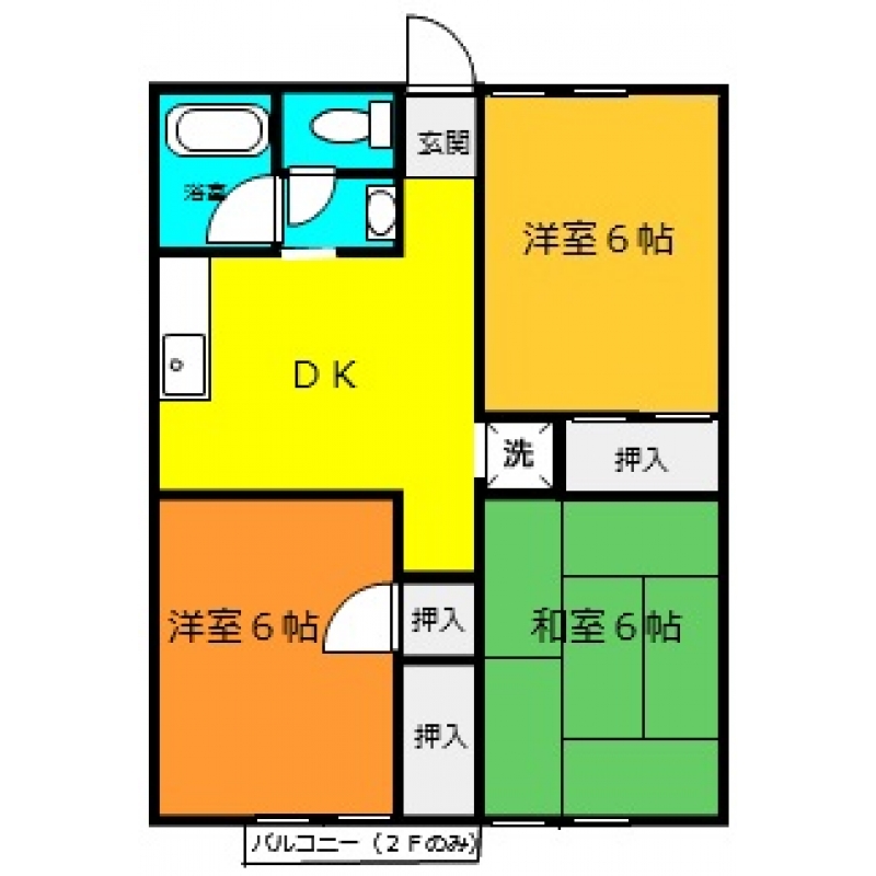 コーポ米山