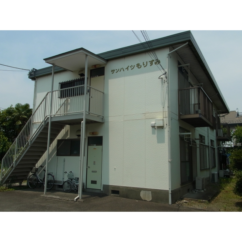 サンハイツもりずみ