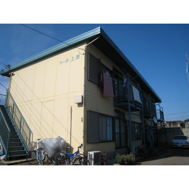コーポ上原