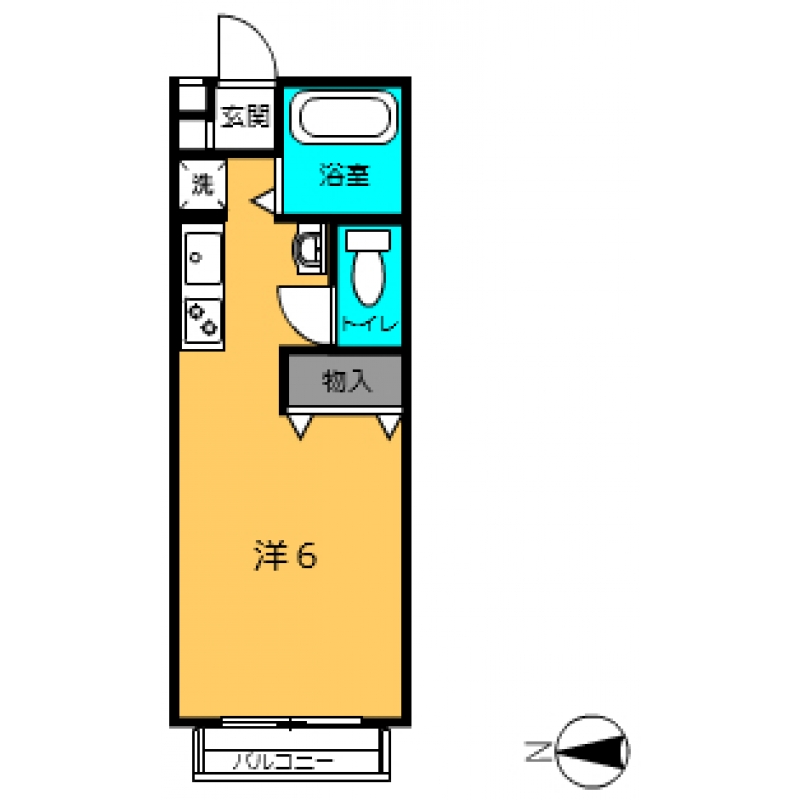 コスモハイム