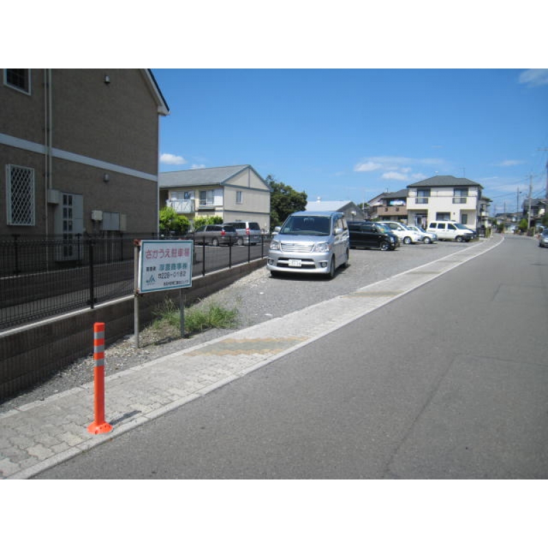 さかうえ駐車場