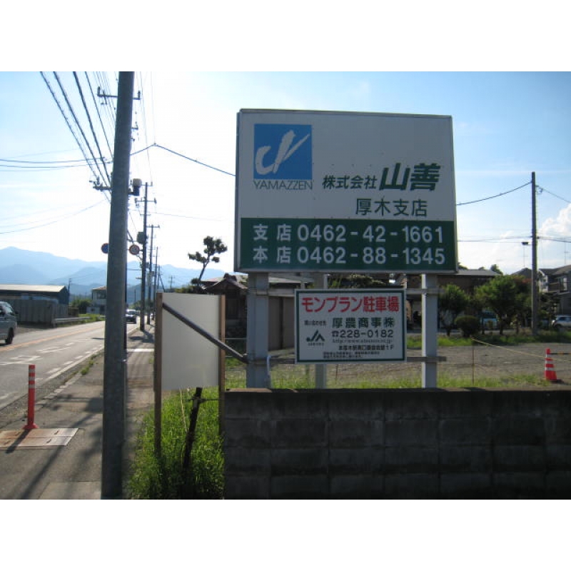 モンブラン駐車場